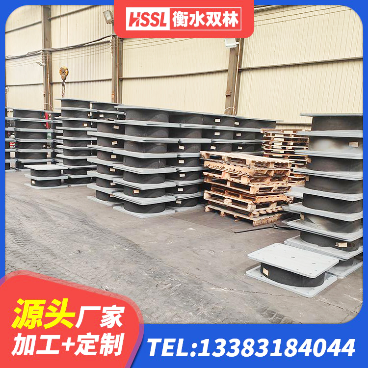 古县LRB1500隔震支座厂家 古县LRB300隔震支座厂家电话 古县高阻尼高阻尼隔震支座厂家 古县HDR高阻尼隔震支座厂家电话 - 第3张