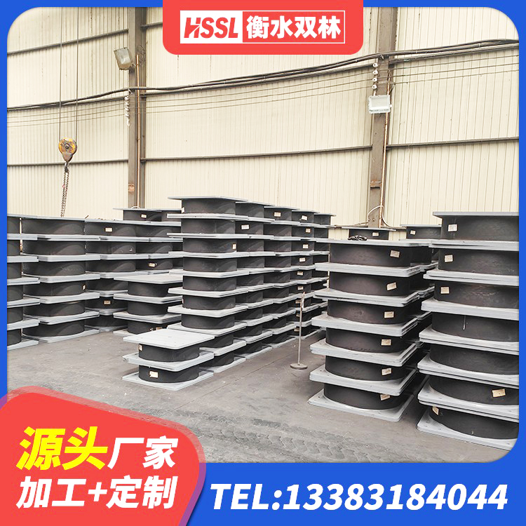 古县隔震支座LNRD420源头工厂 古县建筑抗震支座LNR800厂家 古县HDR600高阻尼隔震支座源头工厂 古县建筑工程用隔震支座厂家电话 - 第4张