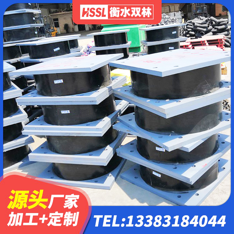 古县HDR1000高阻尼橡胶隔震支座源头工厂 古县HDR400隔震支座 古县橡胶隔震支座LRB500型源头工厂 古县建筑抗震支座LNR800 - 第4张