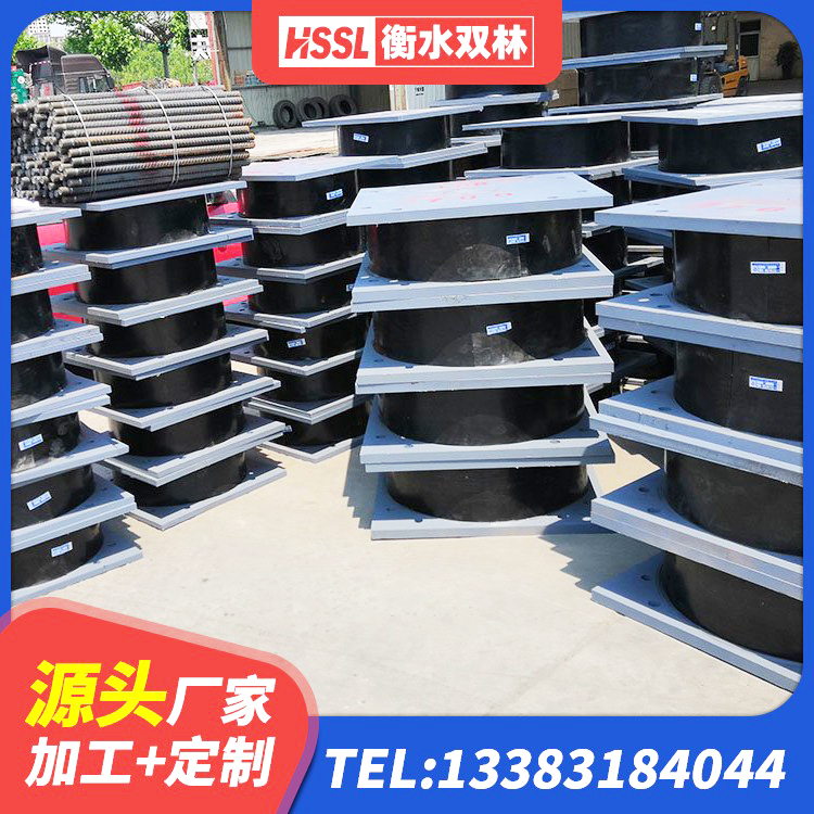 古县抗震支座费用 古县橡胶隔震支座LRB600生产厂家 古县HDR1400高阻尼隔震支座生产厂家 古县建筑橡胶隔震支座的生产厂家 - 第9张