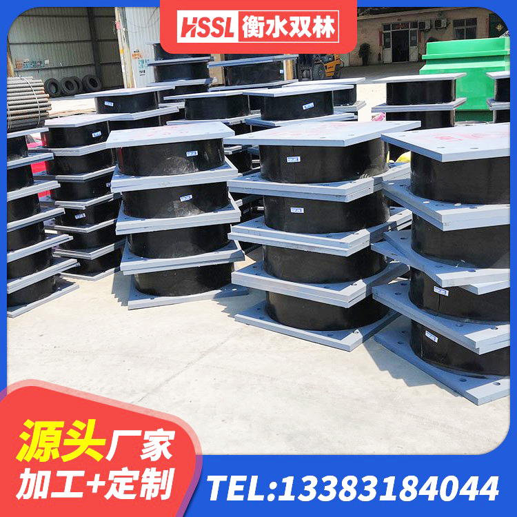 古县隔震支座LNRD420源头工厂 古县建筑抗震支座LNR800厂家 古县HDR600高阻尼隔震支座源头工厂 古县建筑工程用隔震支座厂家电话 - 第9张
