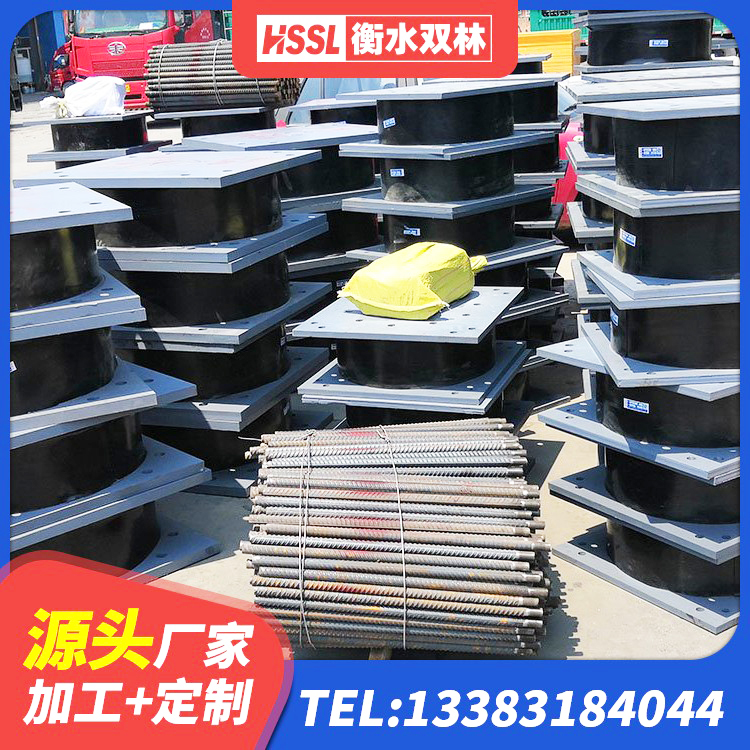 古县LNR800建筑隔震橡胶支座源头工厂 古县抗震支座LNR700源头工厂 古县抗震支座装置 古县水平分散型橡胶支座厂家 - 第5张