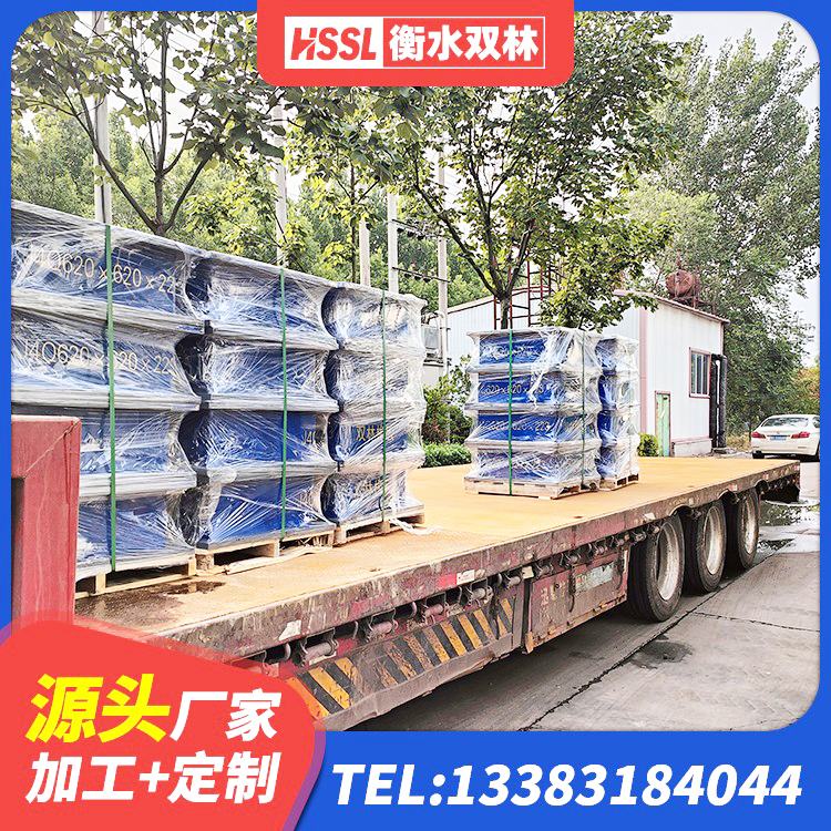 古县铅芯防震支座定制源头工厂 古县隔震支座L800源头工厂 古县高阻尼HDR隔震支座多少钱 古县建筑矩形铅芯隔震支座生产厂家 - 第5张