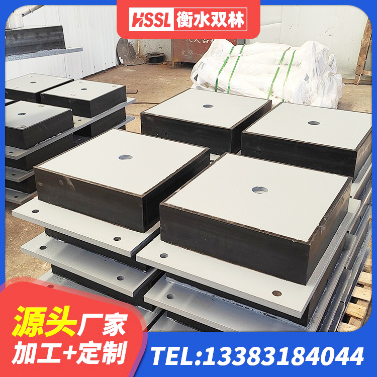 古县LNR800建筑隔震橡胶支座源头工厂 古县抗震支座LNR700源头工厂 古县抗震支座装置 古县水平分散型橡胶支座厂家 - 第1张