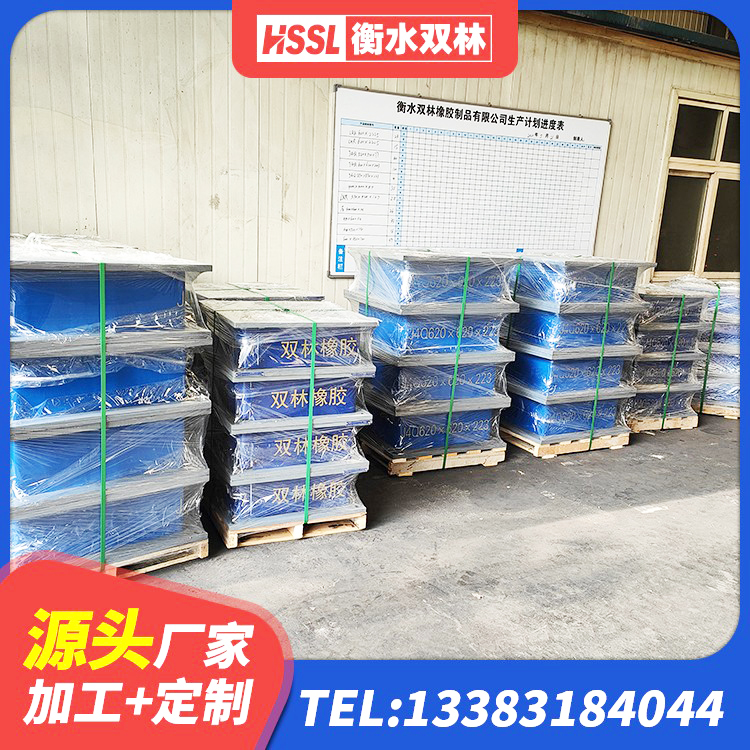 古县建筑橡胶隔震支座LNRLRB源头工厂 古县建筑非连续端铅芯橡胶隔震支座源头工厂 古县LRB1400支座厂家 古县橡胶隔震支座LNR600 - 第7张