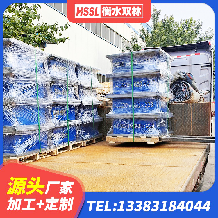 古县隔震支座LNRD420源头工厂 古县建筑抗震支座LNR800厂家 古县HDR600高阻尼隔震支座源头工厂 古县建筑工程用隔震支座厂家电话 - 第7张