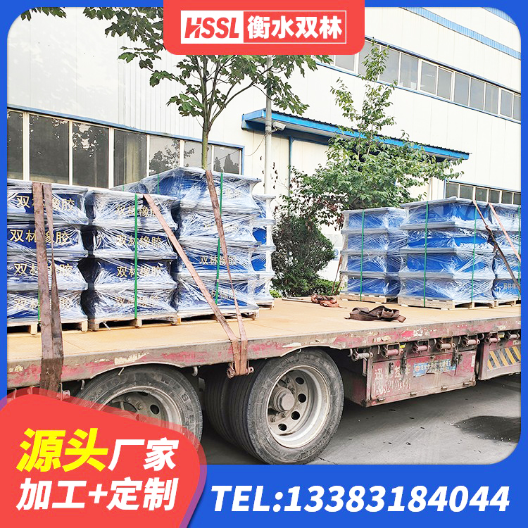 古县建筑橡胶隔震支座LNRLRB源头工厂 古县建筑非连续端铅芯橡胶隔震支座源头工厂 古县LRB1400支座厂家 古县橡胶隔震支座LNR600 - 第2张