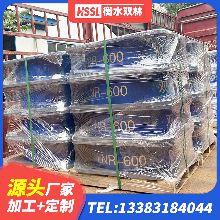 古县水平力分散型橡胶隔震支座LNR厂家 古县LNR1000隔震支座厂家电话 古县铅芯隔震橡胶隔震支座生产厂家 古县HDR600橡胶支座 - 第8张