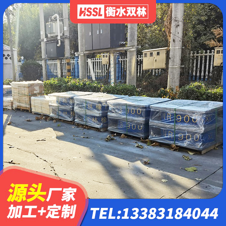 古县房屋建筑减隔震支座源头工厂 古县橡胶隔震支座减震源头工厂 古县钢结构房建筑抗震支座生产厂家 古县房建抗震支座厂家电话 - 第5张