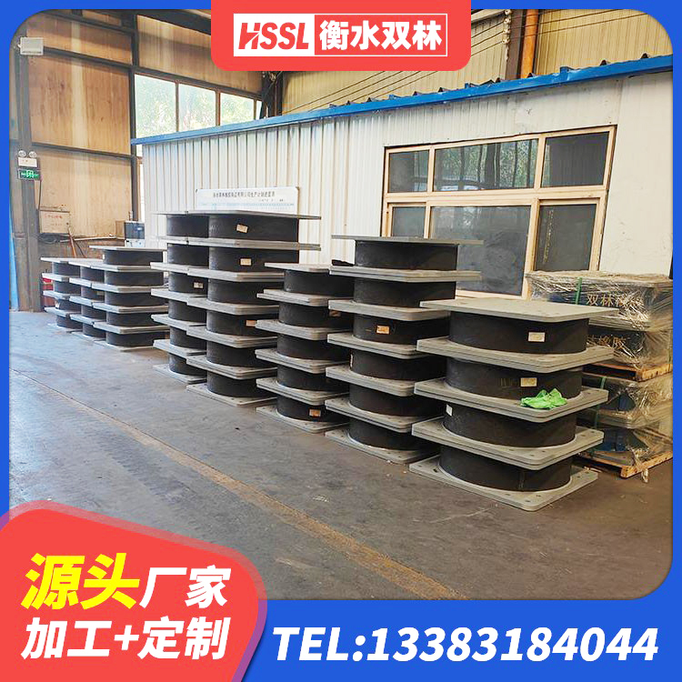 古县橡胶隔震支座LRB1300厂家 古县LNR1400天然隔震支座 古县建筑叠层橡胶隔震支座生产厂家 古县铅芯减隔震支座厂家 - 第5张