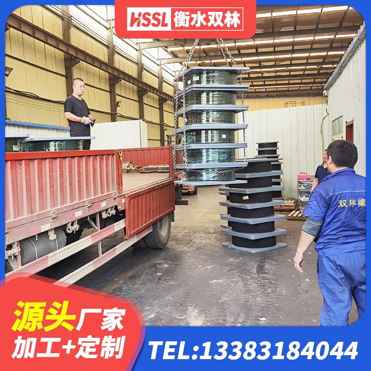 古县J4Q铅芯隔震支座源头工厂 古县LNR1100橡胶支座什么价格 古县高阻尼叠层橡胶支座厂家 古县建筑水平力分散力型橡胶隔震支座源头工厂 - 第2张