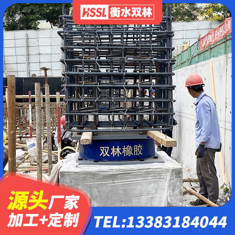 古县房屋建筑减隔震支座源头工厂 古县橡胶隔震支座减震源头工厂 古县钢结构房建筑抗震支座生产厂家 古县房建抗震支座厂家电话 - 第4张