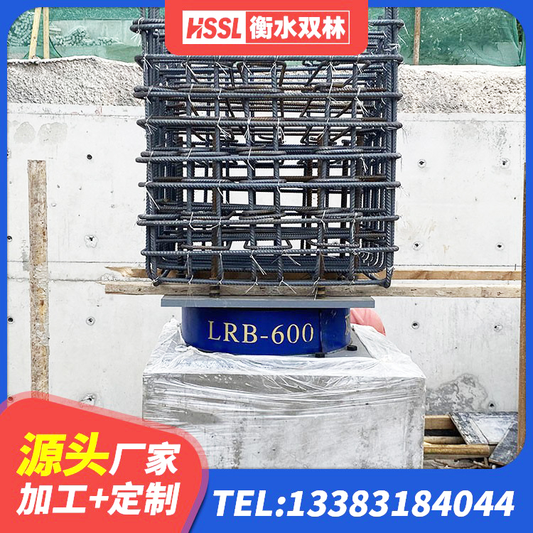 古县隔震支座LNRD420源头工厂 古县建筑抗震支座LNR800厂家 古县HDR600高阻尼隔震支座源头工厂 古县建筑工程用隔震支座厂家电话 - 第3张