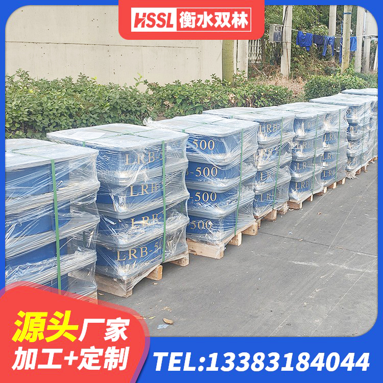 古县铅芯防震支座定制源头工厂 古县隔震支座L800源头工厂 古县高阻尼HDR隔震支座多少钱 古县建筑矩形铅芯隔震支座生产厂家 - 第7张