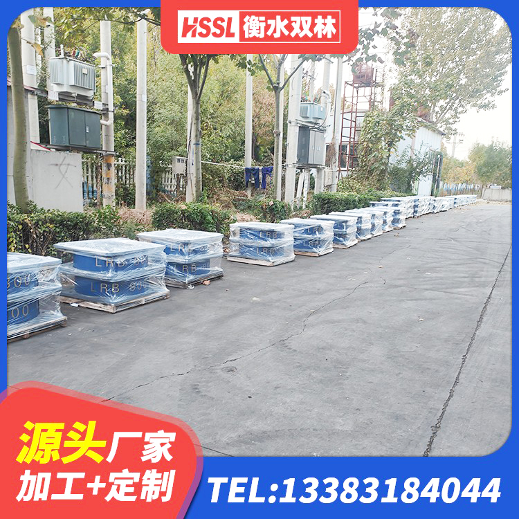 古县建筑橡胶隔震支座LNRLRB源头工厂 古县建筑非连续端铅芯橡胶隔震支座源头工厂 古县LRB1400支座厂家 古县橡胶隔震支座LNR600 - 第8张