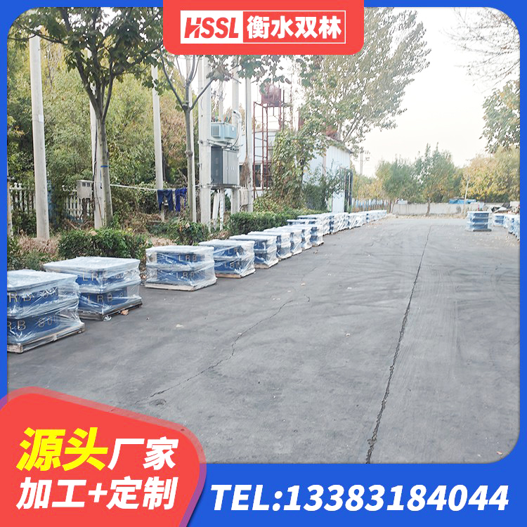 古县水平分散力橡胶隔震支座源头工厂 古县LNR300支座厂家电话 古县楼体隔震支座厂家 古县建筑铅芯隔震支座哪家好 - 第7张