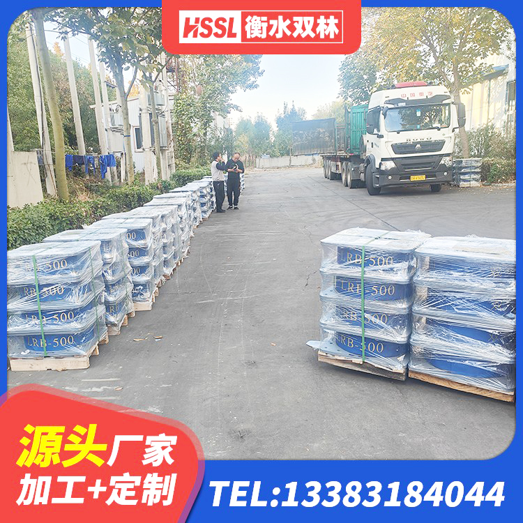 古县铅芯防震支座定制源头工厂 古县隔震支座L800源头工厂 古县高阻尼HDR隔震支座多少钱 古县建筑矩形铅芯隔震支座生产厂家 - 第1张