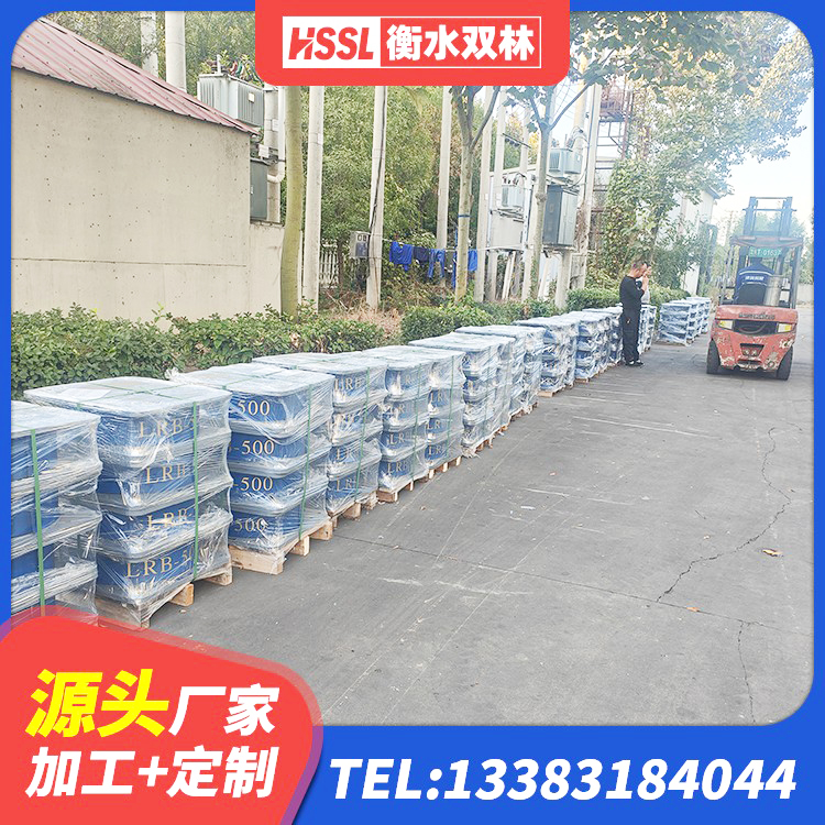 古县LNR800建筑隔震橡胶支座源头工厂 古县抗震支座LNR700源头工厂 古县抗震支座装置 古县水平分散型橡胶支座厂家 - 第8张
