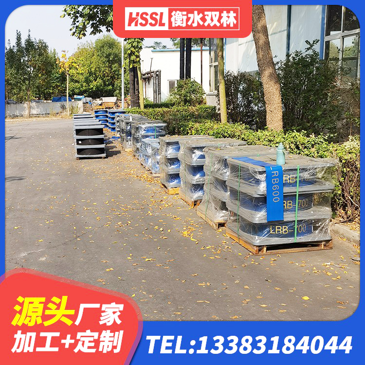 古县水平分散力橡胶隔震支座源头工厂 古县LNR300支座厂家电话 古县楼体隔震支座厂家 古县建筑铅芯隔震支座哪家好