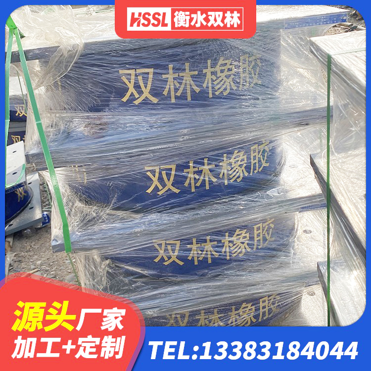 古县隔震支座LNR400 古县分散型橡胶隔震支座 古县建筑减震隔震支座厂商 古县建筑铅芯隔震支座LRB1100-220 - 第4张
